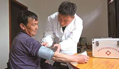 安康市不斷推動緊密型縣域醫共體建設