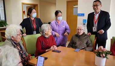 共同守护老年人的“AI热情”