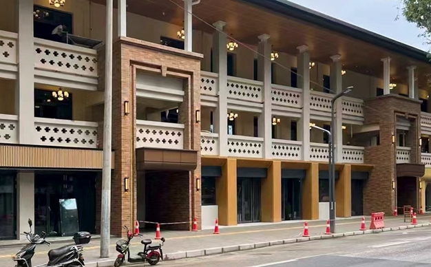 從“隱患樓”到“幸福地標”