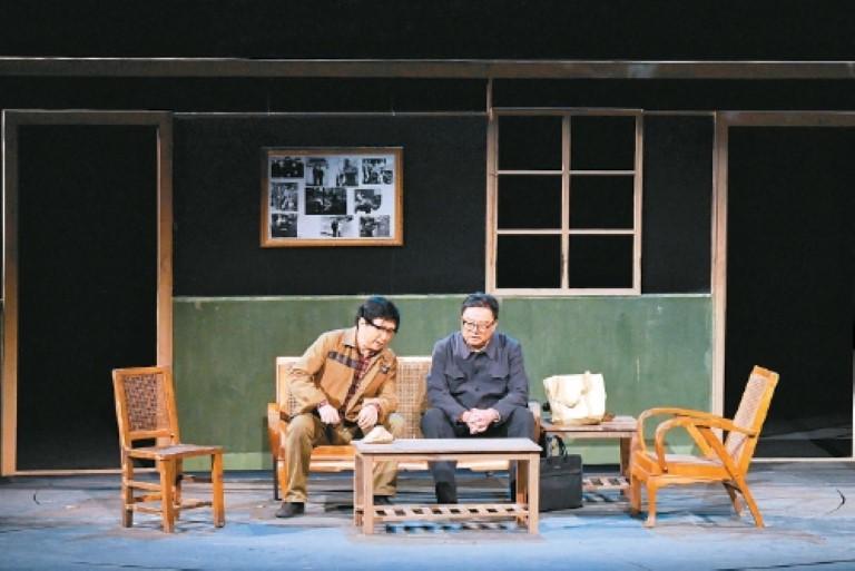 话剧《路遥》剧照 （资料图片）
