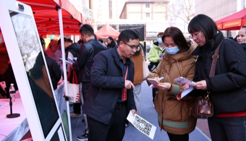 西安市總工會春季大型就業招聘活動暨工會主席直播送崗啟動