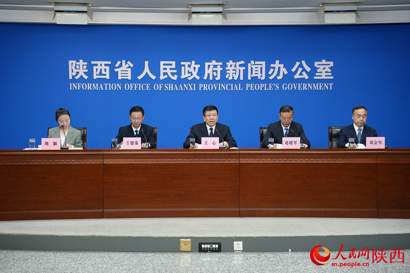 发布会现场。人民网记者 李志强摄