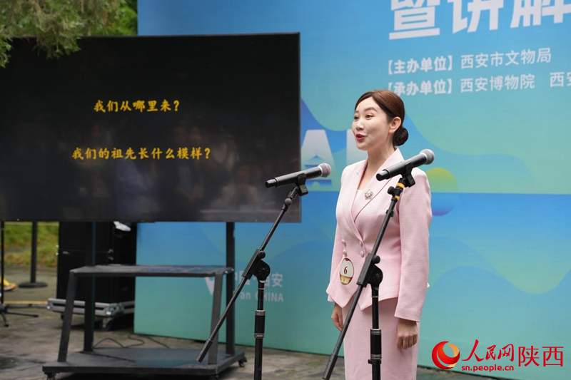 参赛者正在进行演讲。人民网记者 贾凯璐摄