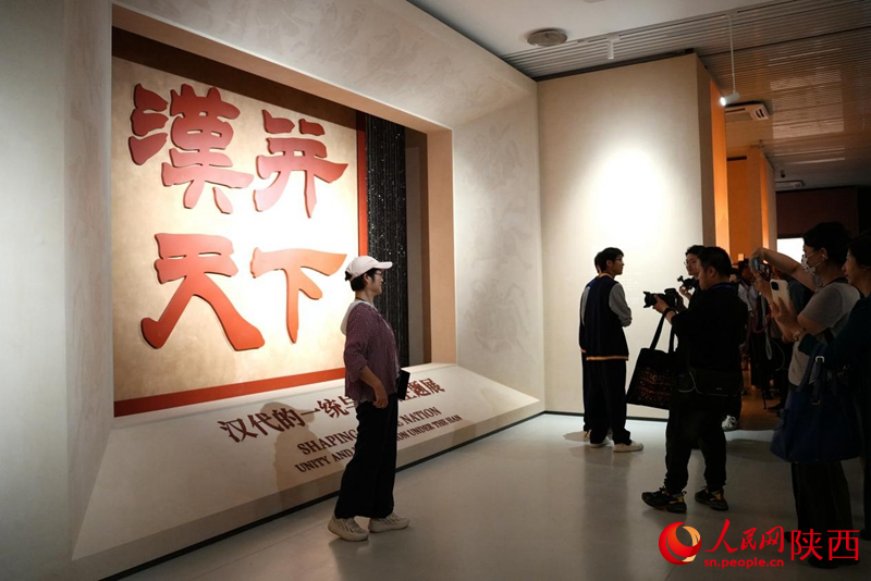 “汉并天下——汉代的一统与交融”主题展览现场。人民网记者 贾凯璐摄