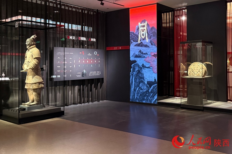 《陕耀中华》大型主题展览展陈现场。人民网记者 李志强摄