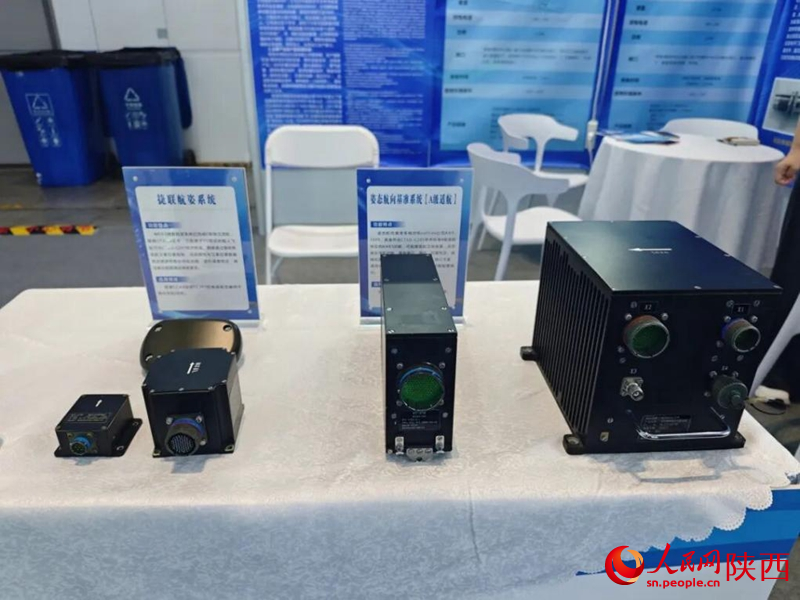 汉中在航空/低空经济展区展示的航空领域高新技术产品。人民网记者 白鸽摄