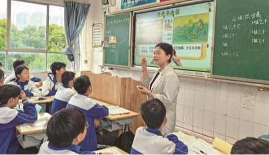 课改：教师与学生的双向奔赴