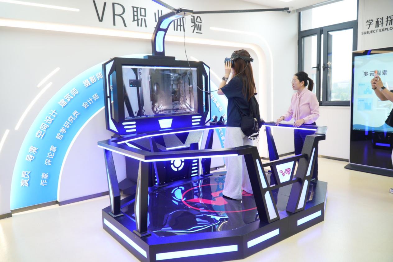 西安市高新一中实验中学智慧课堂。聂珥双摄