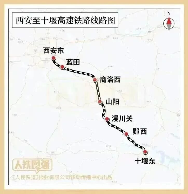 西安至十堰高速铁路线路图。图片来源：中国铁路微信公众号