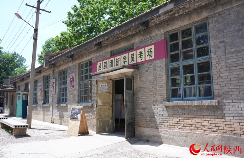 秦岭脚下的“时光片场”