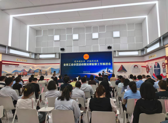 活动现场。西安市总工会供图