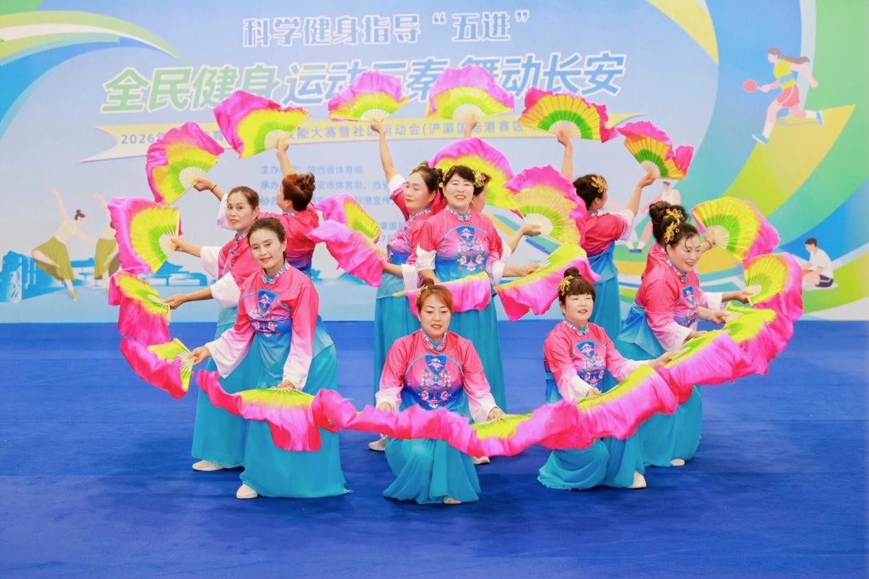 比赛现场。西安浐灞国际港供图