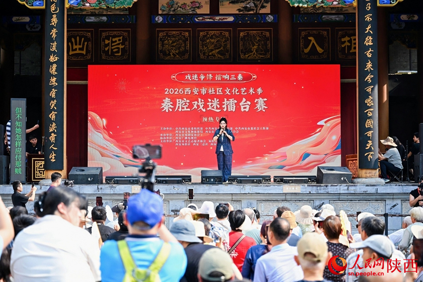 梅花奖得主杨升娟演唱《周仁》。人民网 王丽摄