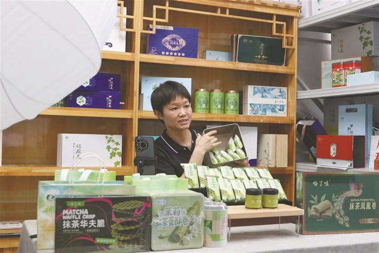 秦巴山货的“云端突围”