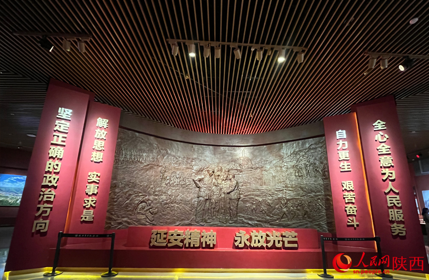 延安革命纪念馆展陈。人民网记者 魏鑫摄