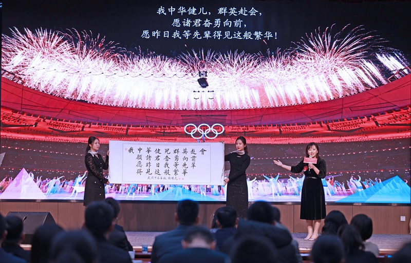 “强国复兴有我 文明实践同行”宣讲比赛。中共西安市委理论讲师团供图