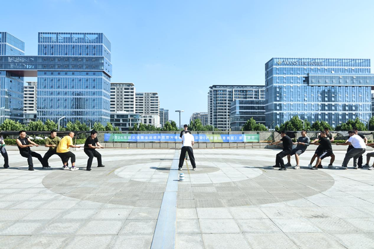 比賽現場。西安浐灞國際港供圖