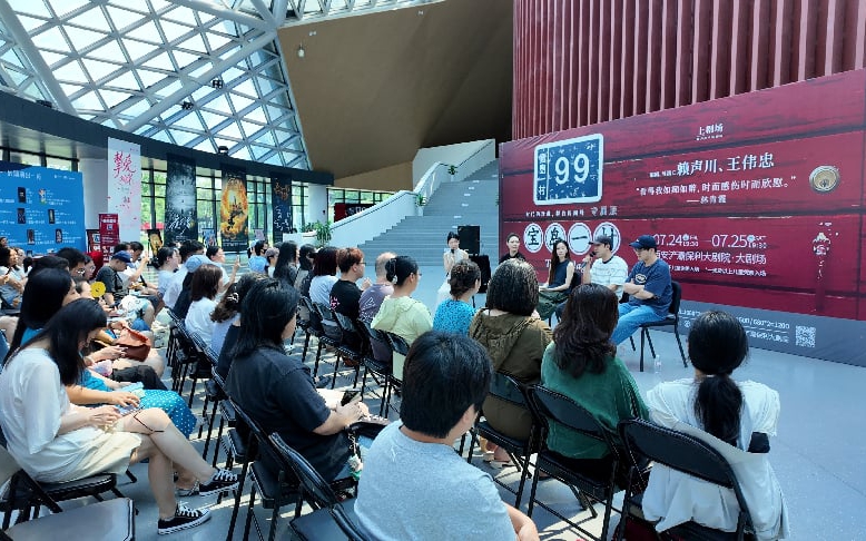 文化润城活力迸发(图2)