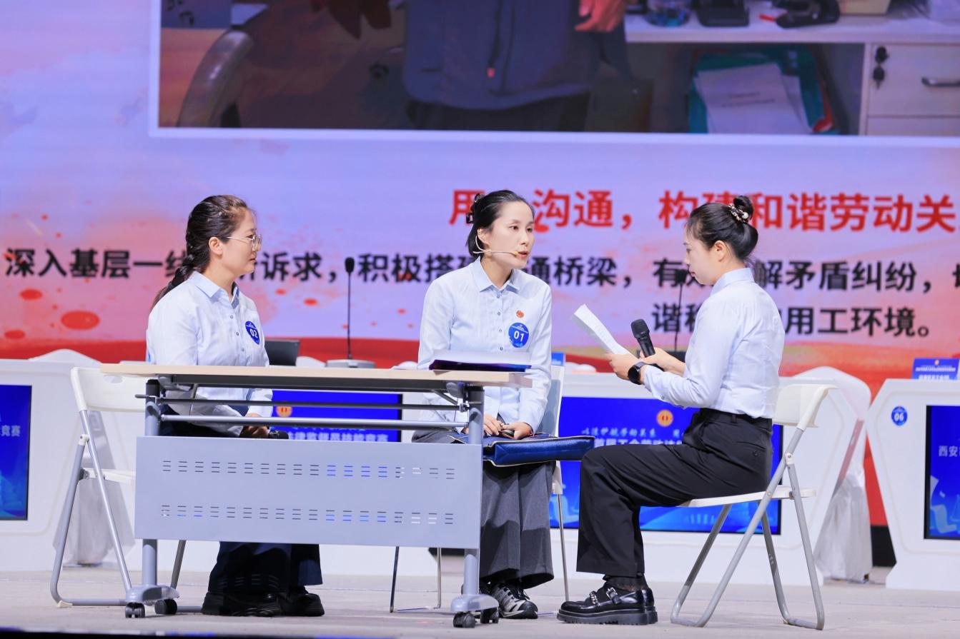 活动现场。西安市总工会供图