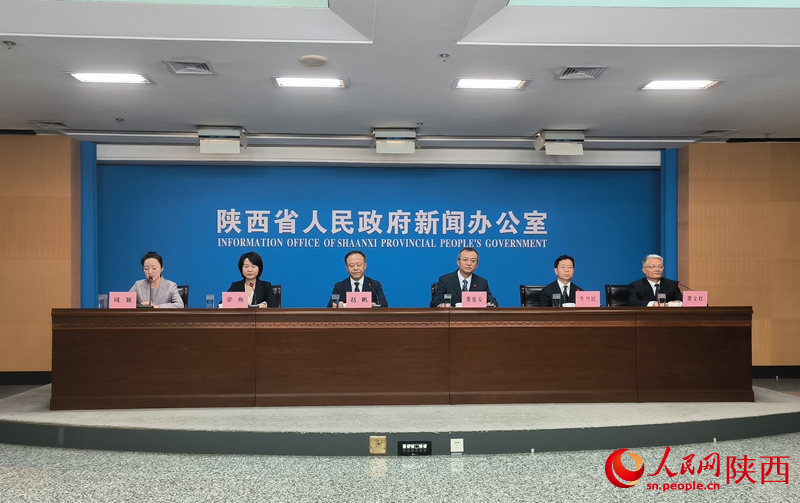 新闻发布会现场。人民网 高一晨摄