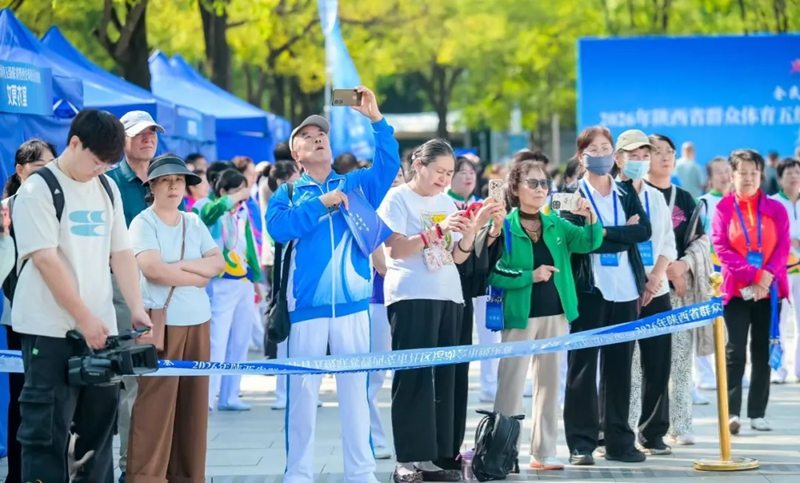 2026年陕西省群众体育五级联赛暨西安市社区运动会收官(图2)