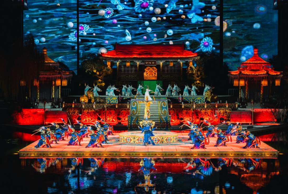  大型實景歷史舞劇《長恨歌》