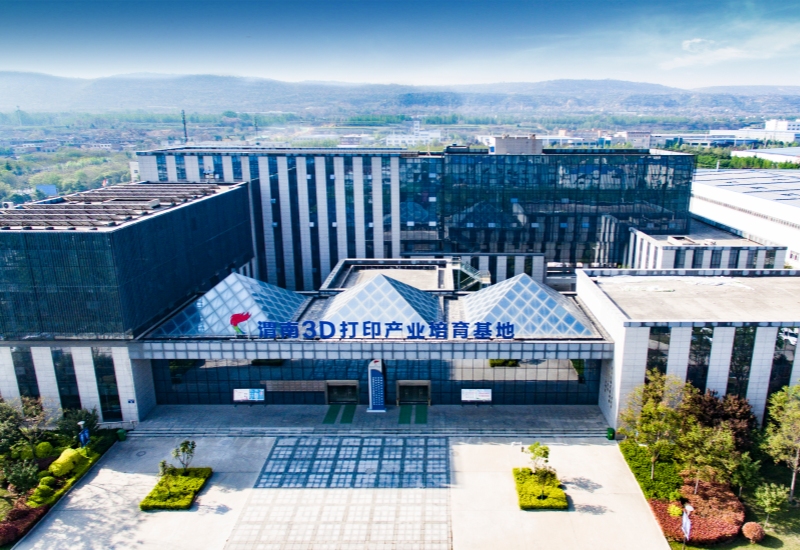 渭南3D打印产业培育基地。基地供图