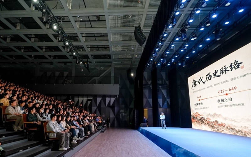 以文物观照历史，于长安读懂盛唐底气
