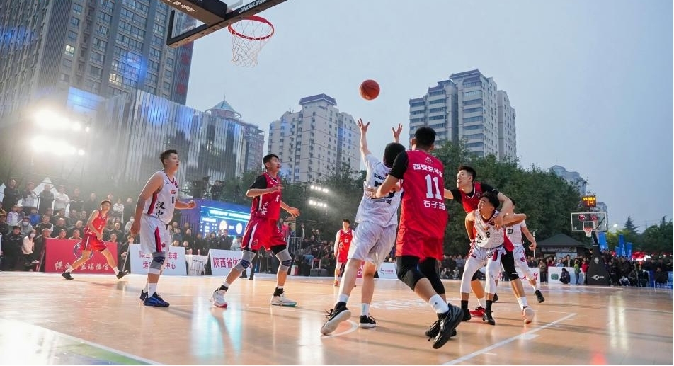 2026年陕西省群众体育五级联赛暨社区运动会总决赛现场。陕西省体育局供图