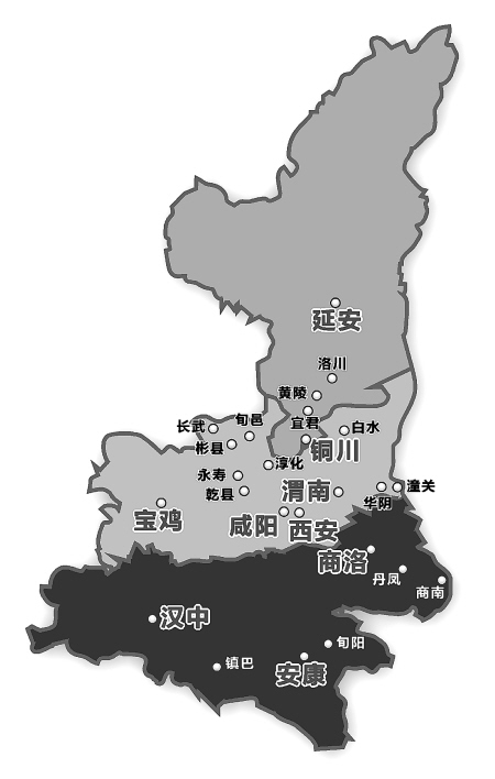 陕西省总人口大约多少_陕西省多少人叫罗彦