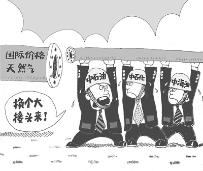 收入证明_海涛的收入(2)