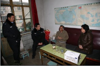 红石岩监狱多措并举确保春节监狱安全 br