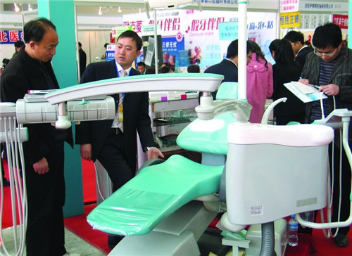 20届西部国际医疗器械展览会在西安举行