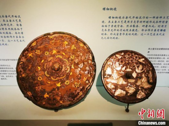 国博展出260余件（套）精品古代铜镜 完整串联铜镜发展脉络