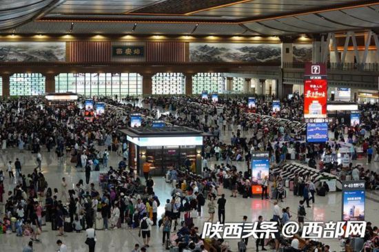 天博官网停止10月16日 2023年陕西铁路搭客发送量冲破1亿人次(图1)