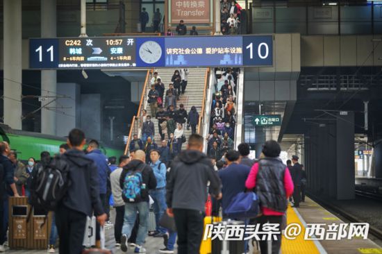 清明節假期首日陝西鐵路預計發送旅客60萬人次
