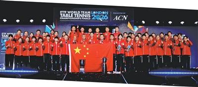 中国男队、女队在颁奖仪式上合影。新华社记者 李 颖摄